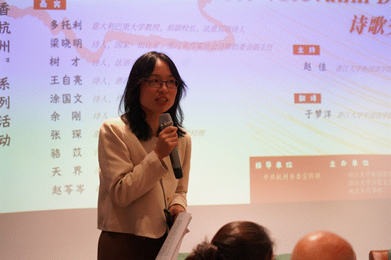 http://www.sis.zju.edu.cn/_upload/article/images/2f/23/18684d564cad927418353b6c3f56/d9005fab-1d4f-4d12-bcff-8d831fa508c1.png