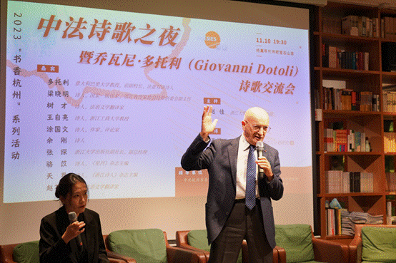 http://www.sis.zju.edu.cn/_upload/article/images/2f/23/18684d564cad927418353b6c3f56/41f43071-e12d-4318-82a9-aed076e9a4f6.png