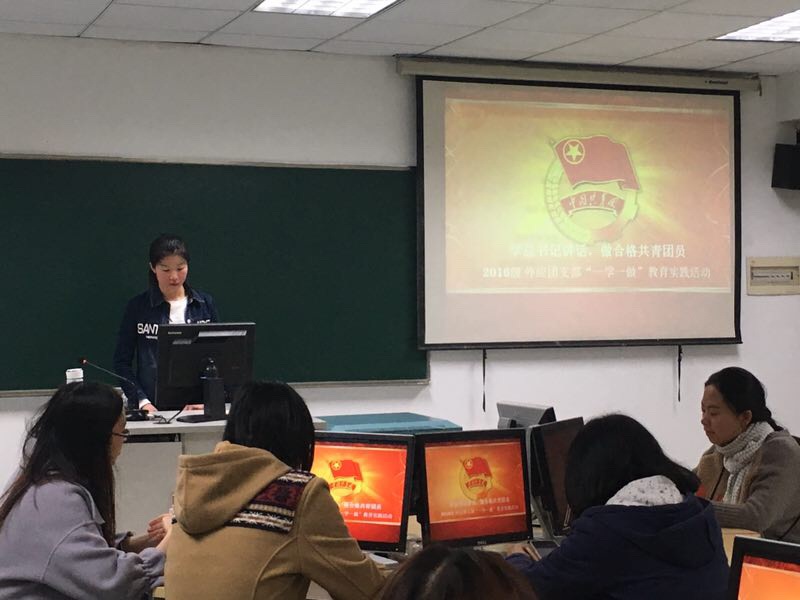 2016级外应活动新闻稿照片1.jpg 2016级外应活动新闻稿照片1.jpg