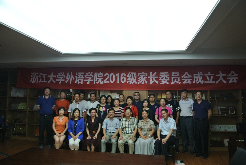 DSC_2363.JPG
