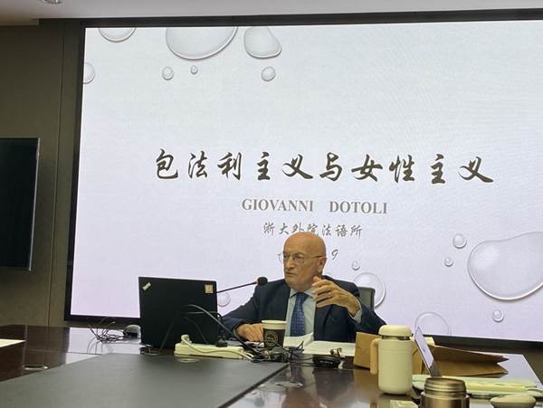 http://www.sis.zju.edu.cn/_upload/article/images/7e/cf/cbc51ffe4deda0f65845403c06c6/d920f486-fbd6-494f-8fab-1eeab4652e0f.jpg
