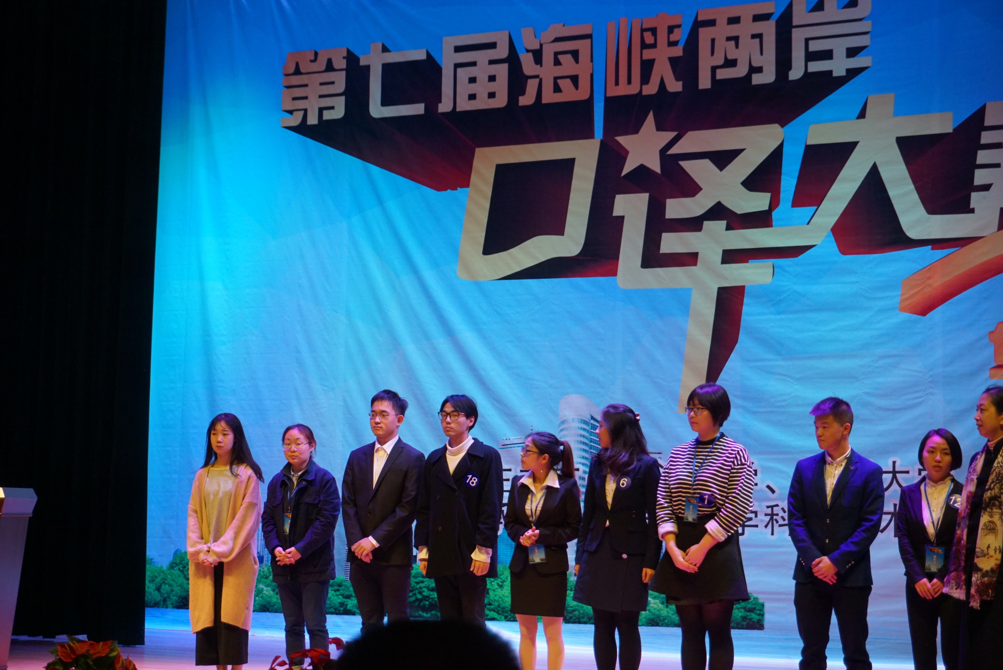 DSC03503.JPG