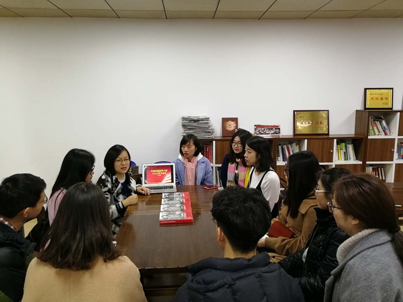 座谈会.jpg 座谈会.jpg