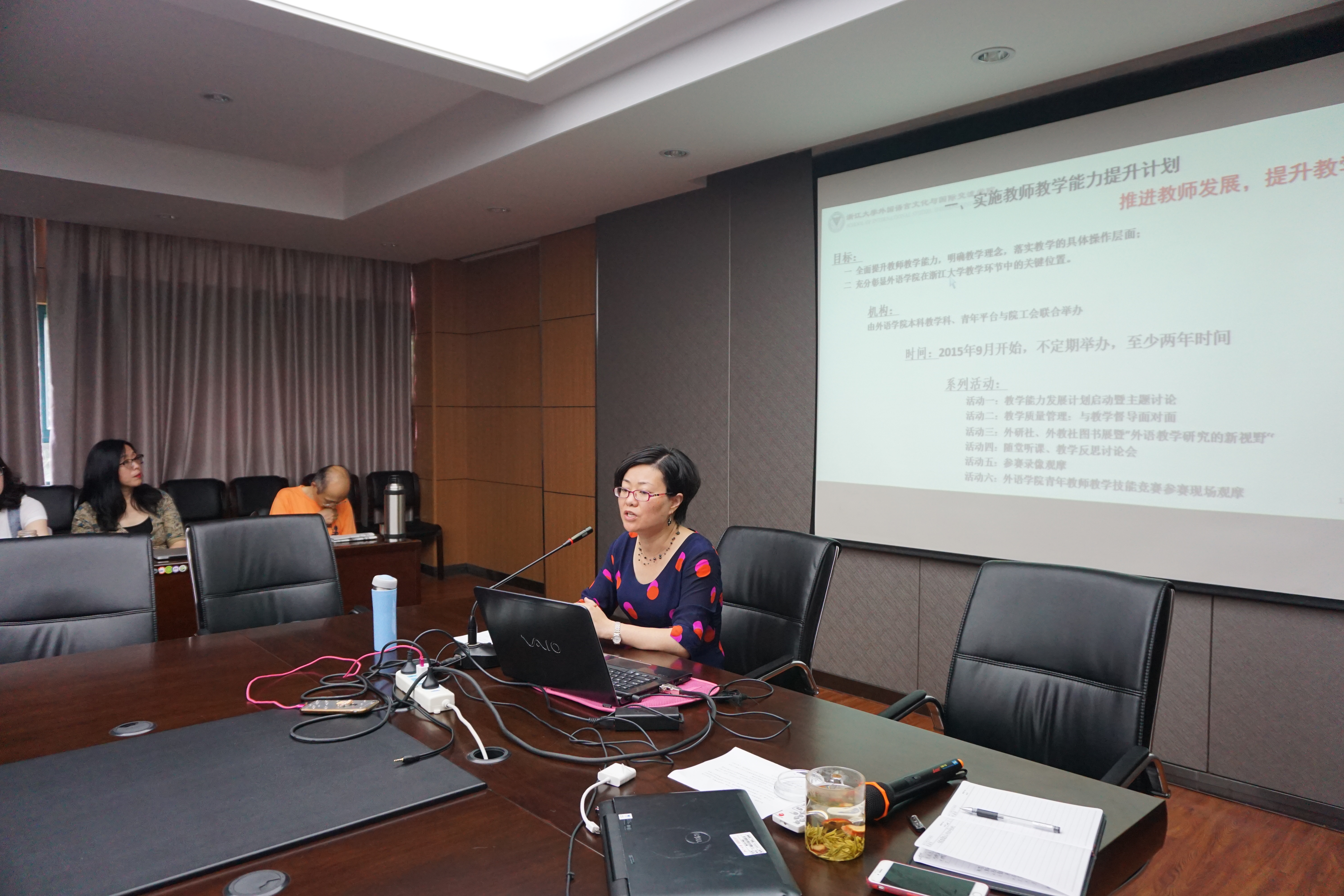 DSC02134.JPG DSC02134.JPG