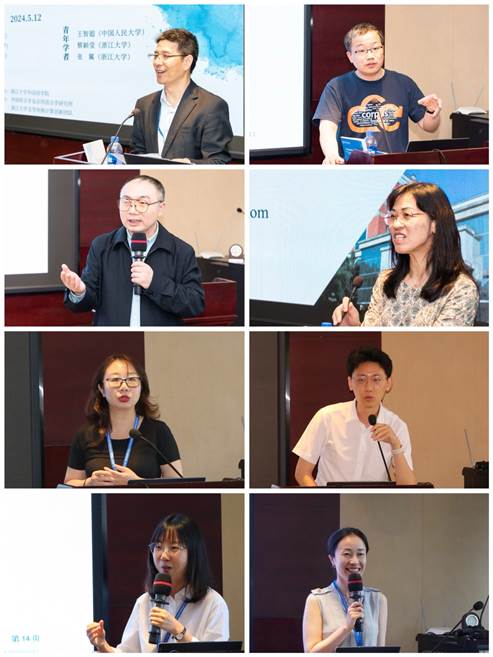 http://www.sis.zju.edu.cn/_upload/article/images/ce/19/1cdd9d7f468c909530ec2cd5f41d/83ae0e9d-5579-422e-b0fc-86bb4ad521bd.jpg