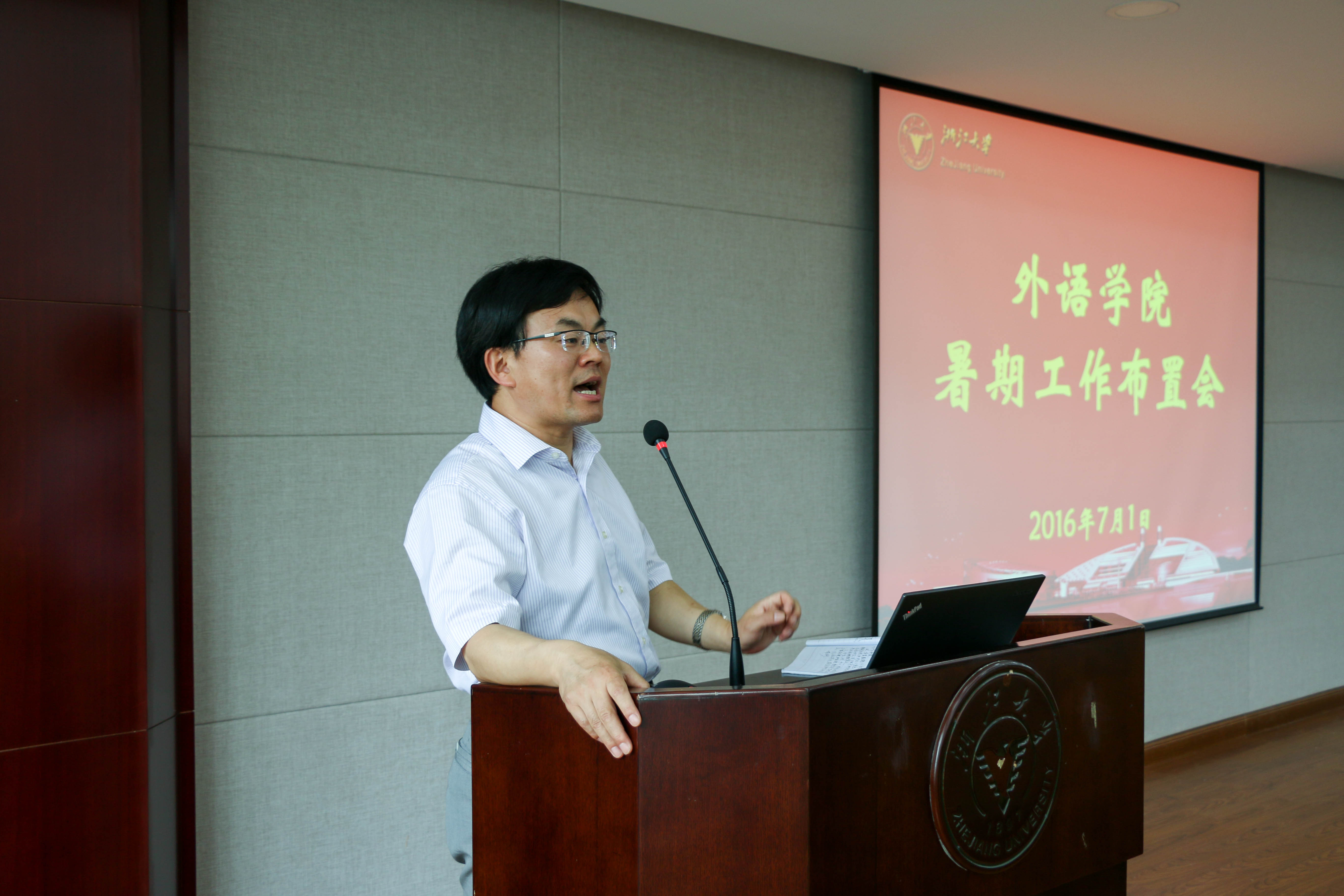 IMG_7306.JPG IMG_7306.JPG