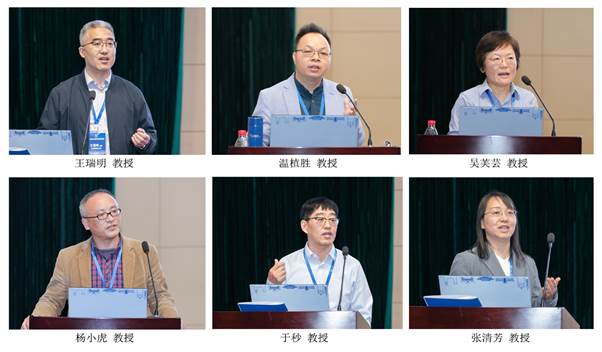 http://www.sis.zju.edu.cn/_upload/article/images/01/63/a8941a534f708b21dfc6aa2626be/5a4e357c-6e1b-458e-b8c2-fab5ae0d42fb.png