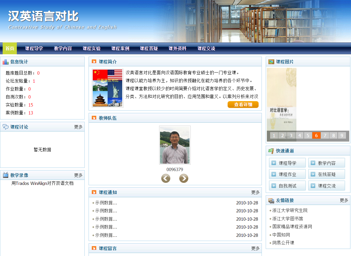 image007.png
