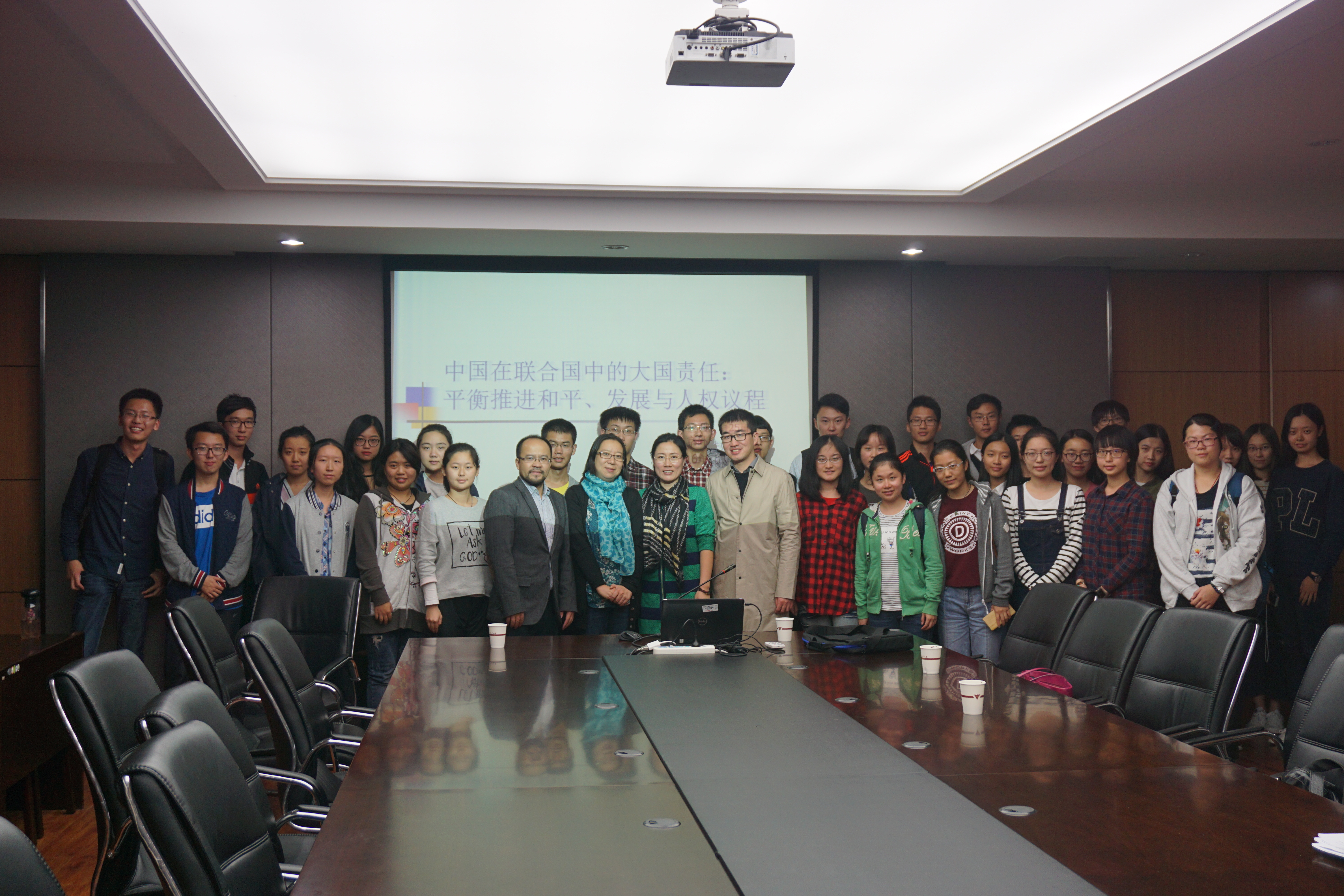 DSC02732.JPG DSC02732.JPG