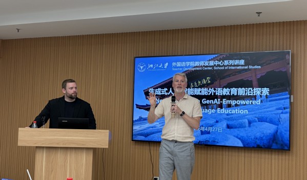 http://www.sis.zju.edu.cn/_upload/article/images/2f/ce/1f9962b0428e8c5a70baada386c3/a0a3fdbe-a774-4fb6-b068-888d34a466b5.jpg